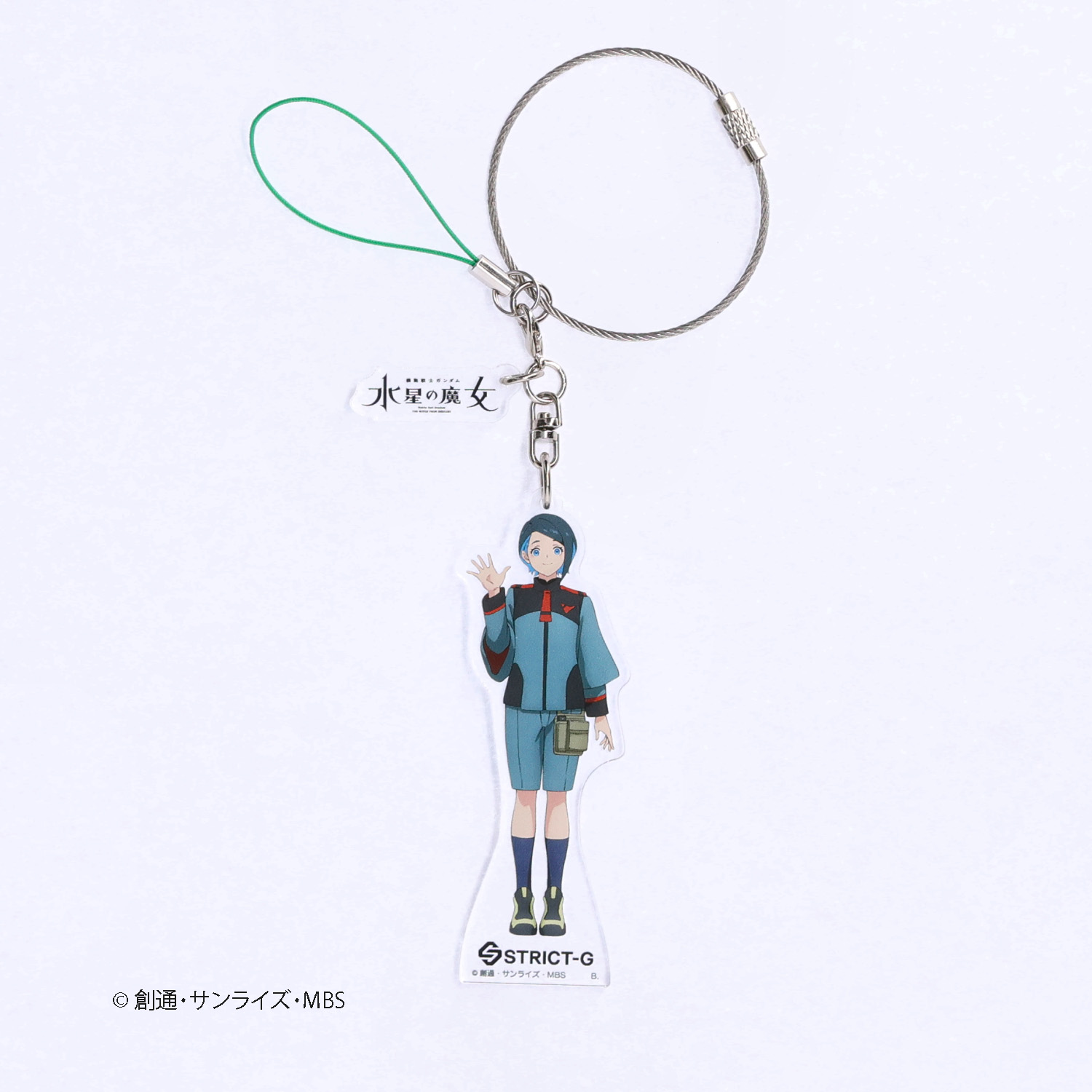 『機動戦士ガンダム水星の魔女』アクリルキーホルダーが登場!!