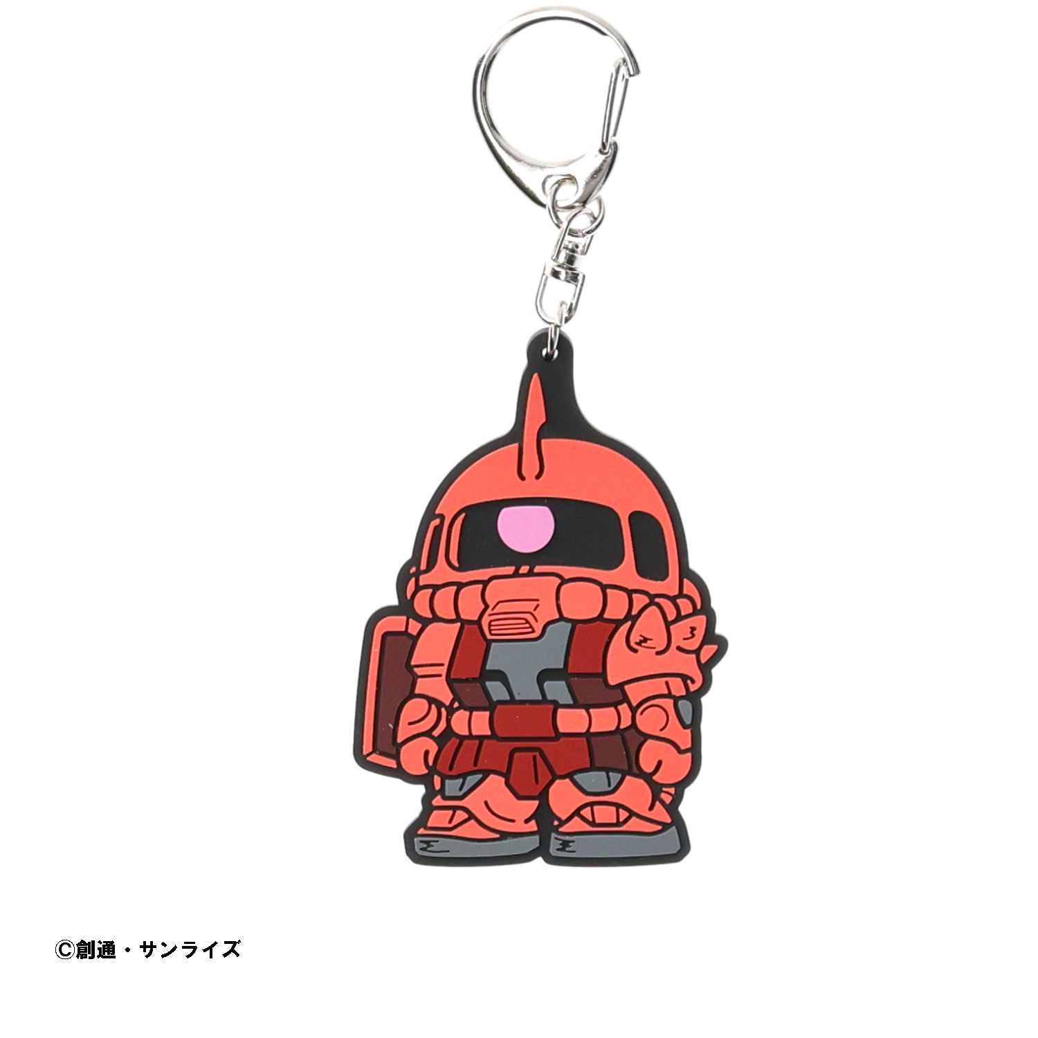 STRICT-G『機動戦士ガンダム』シャア専用ザク ラバーキーホルダー 