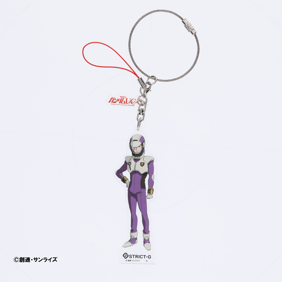 STRICT-G『機動戦士ガンダムUC』アクリルキーホルダー アンジェロ 
