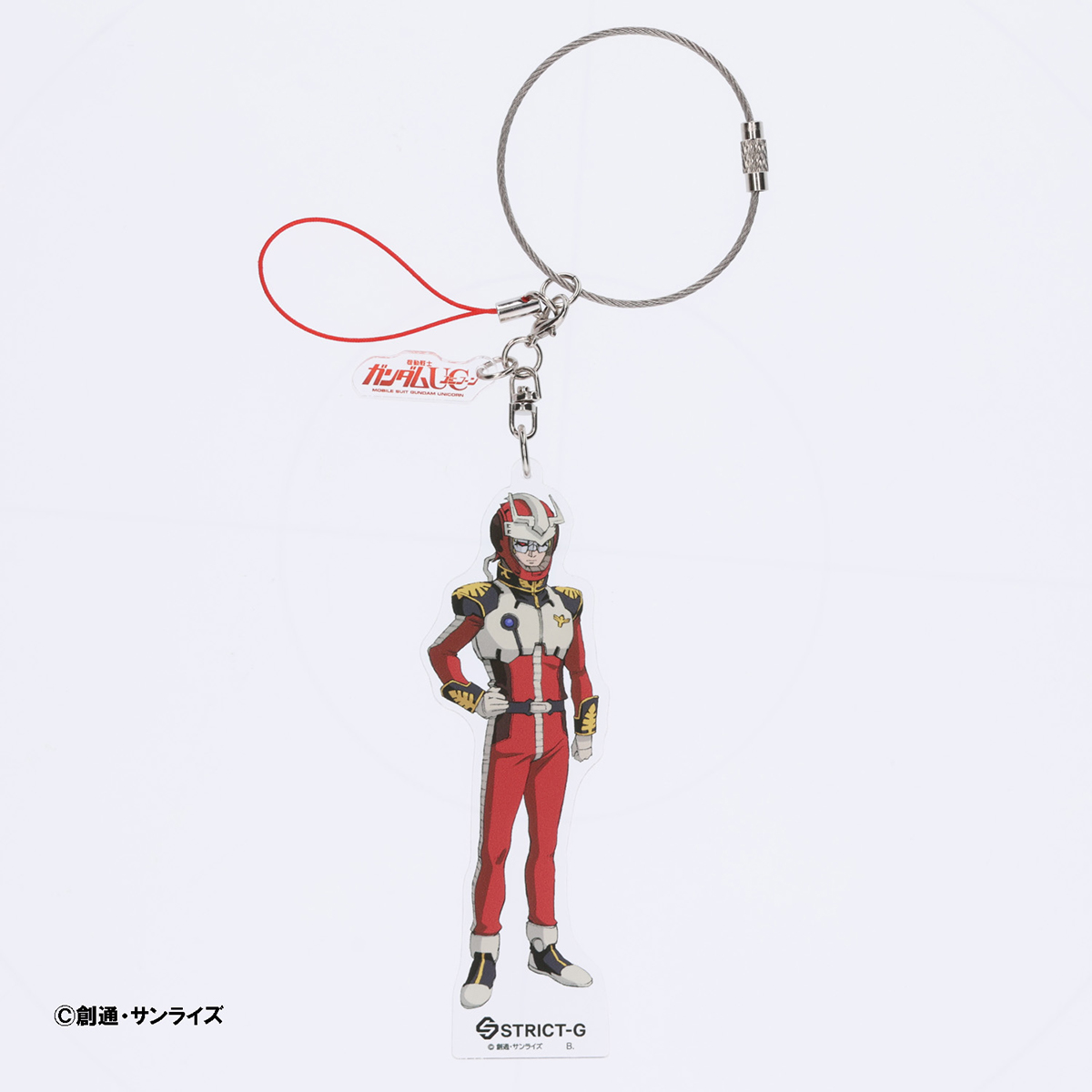 STRICT-G『機動戦士ガンダムUC』アクリルキーホルダー フル 