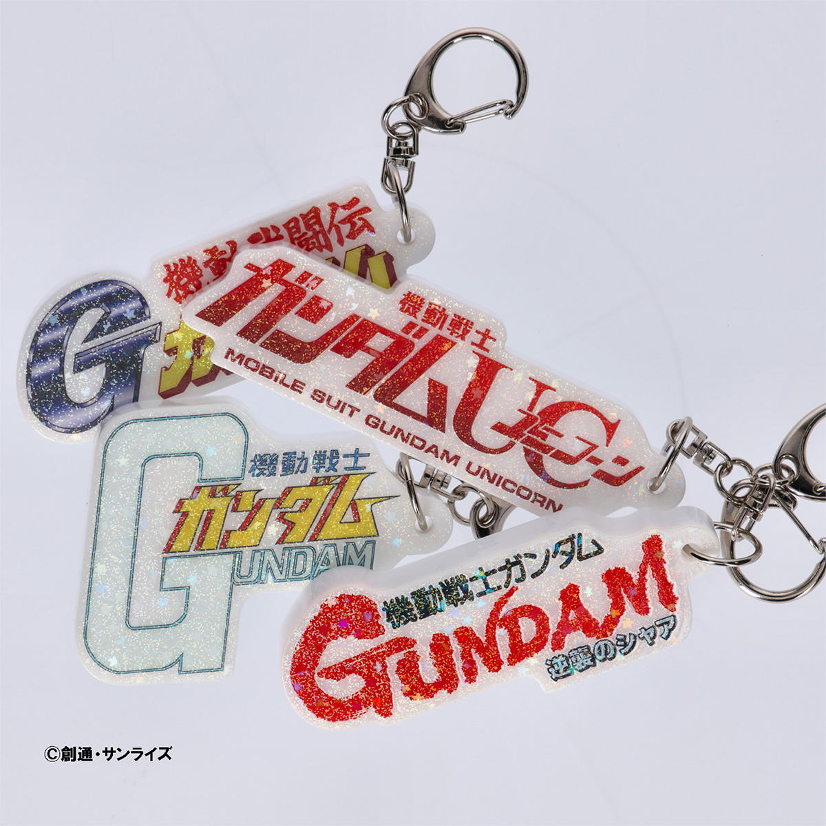STRICT-G『機動戦士ガンダムUC』タイトルロゴアクリルキーホルダー 