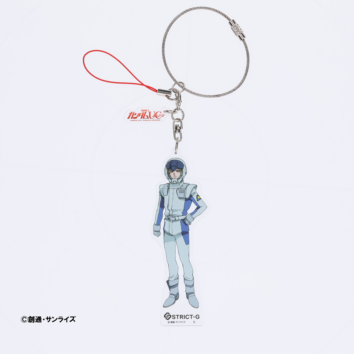 STRICT-G『機動戦士ガンダムUC』アクリルキーホルダー リディ 