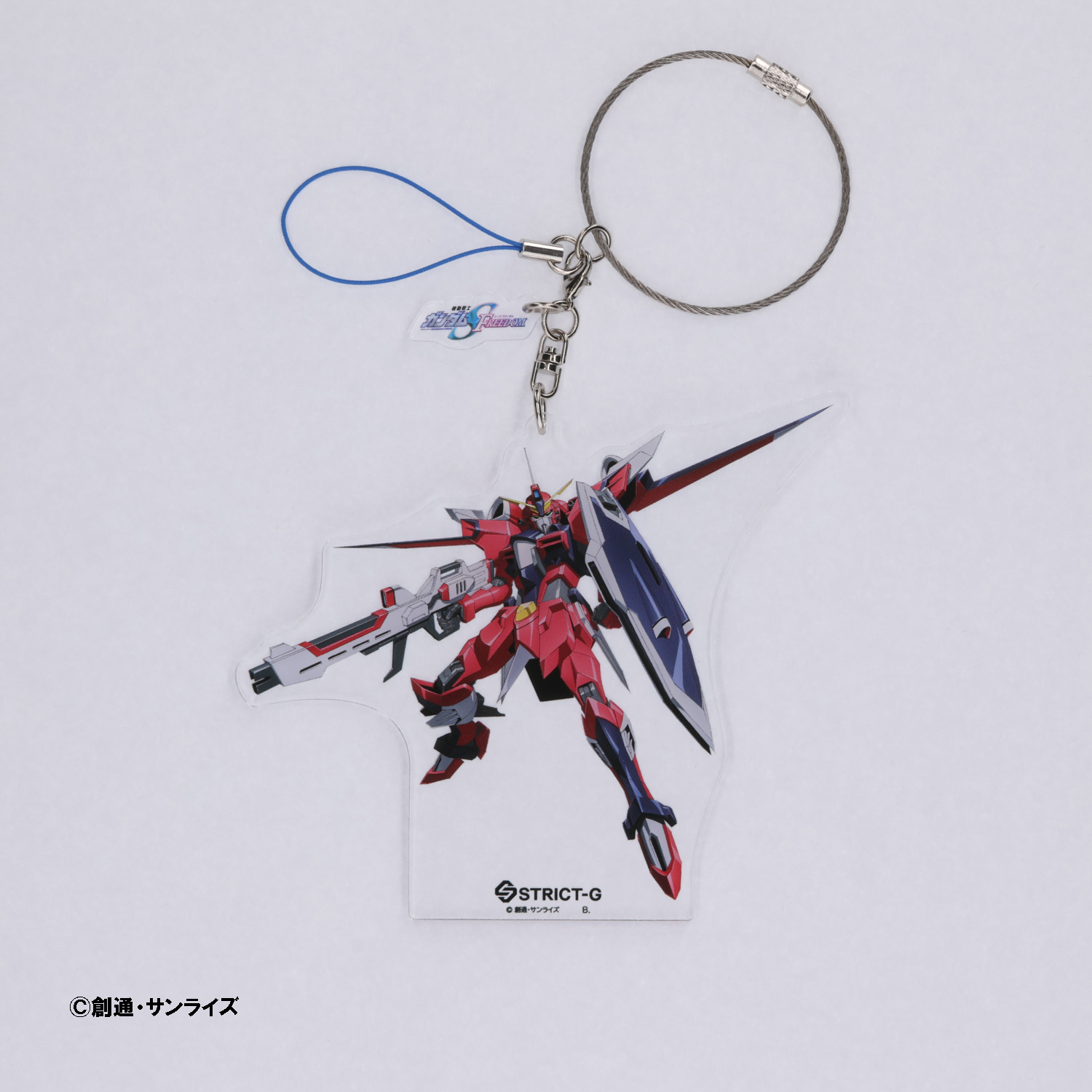 機動戦士ガンダムSEED FREEDOM』人気機体のアクリルキーホルダーが登場 