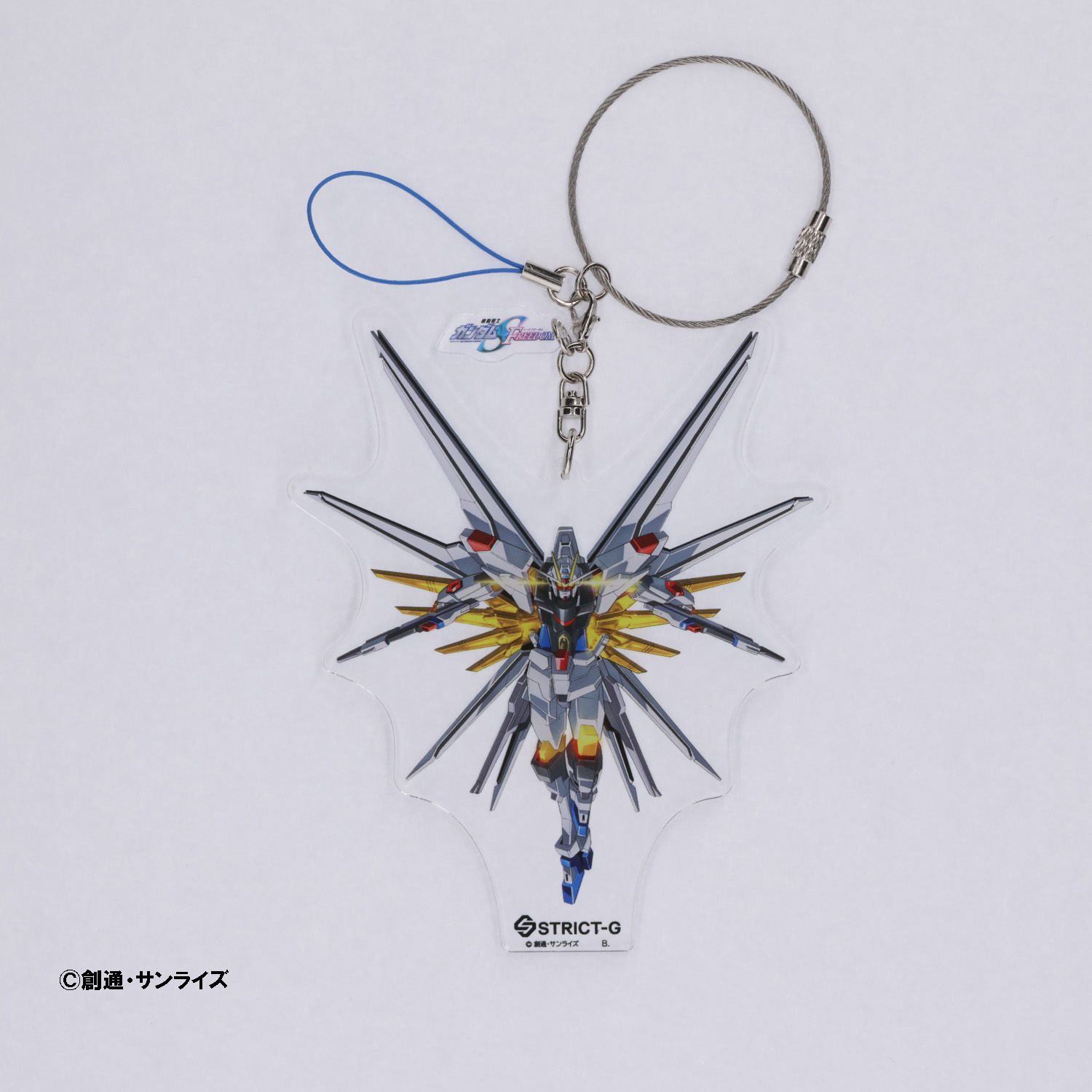 機動戦士ガンダムSEED FREEDOM』人気機体のアクリルキーホルダーが登場 