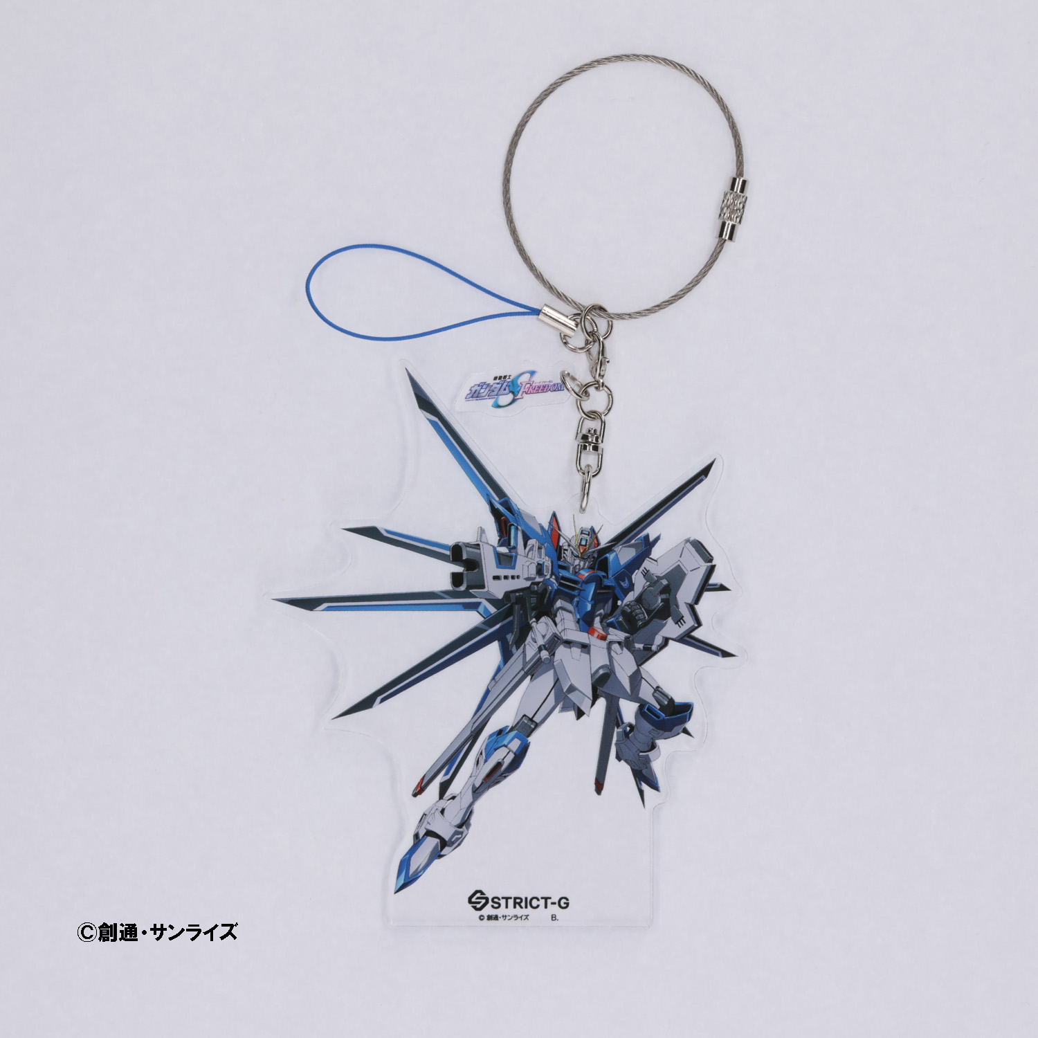 機動戦士ガンダムSEED FREEDOM』人気機体のアクリルキーホルダーが登場 