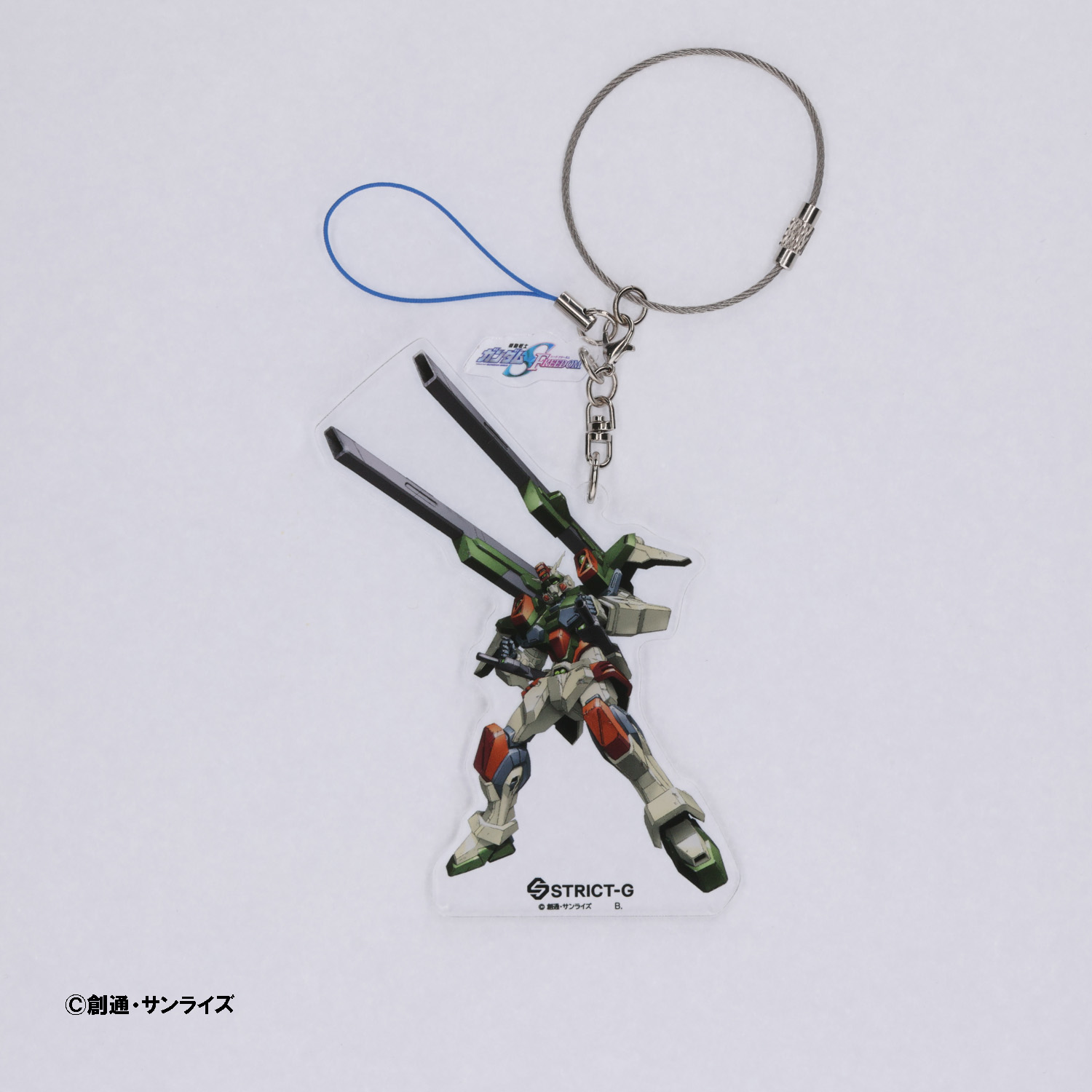 STRICT-G『機動戦士ガンダムSEED FREEDOM』アクリルキーホルダー 