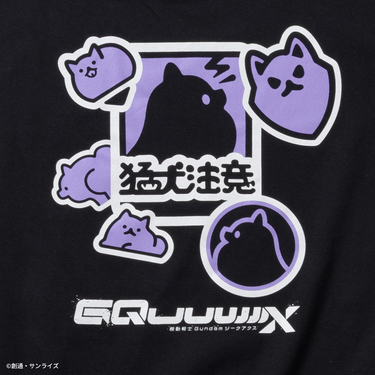 STRICT-G『機動戦士Gundam GQuuuuuuX』Tシャツ ポメラニアンズロゴ