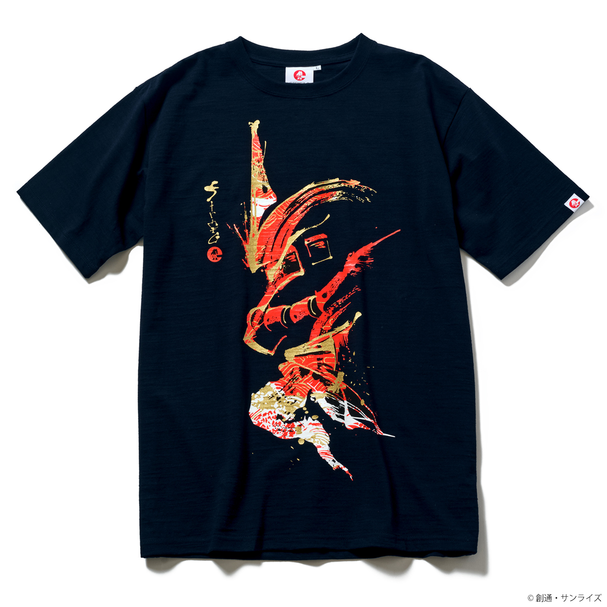 STRICT-G JAPAN『機動戦士ガンダム』和柄Tシャツ シャア専用ザクII