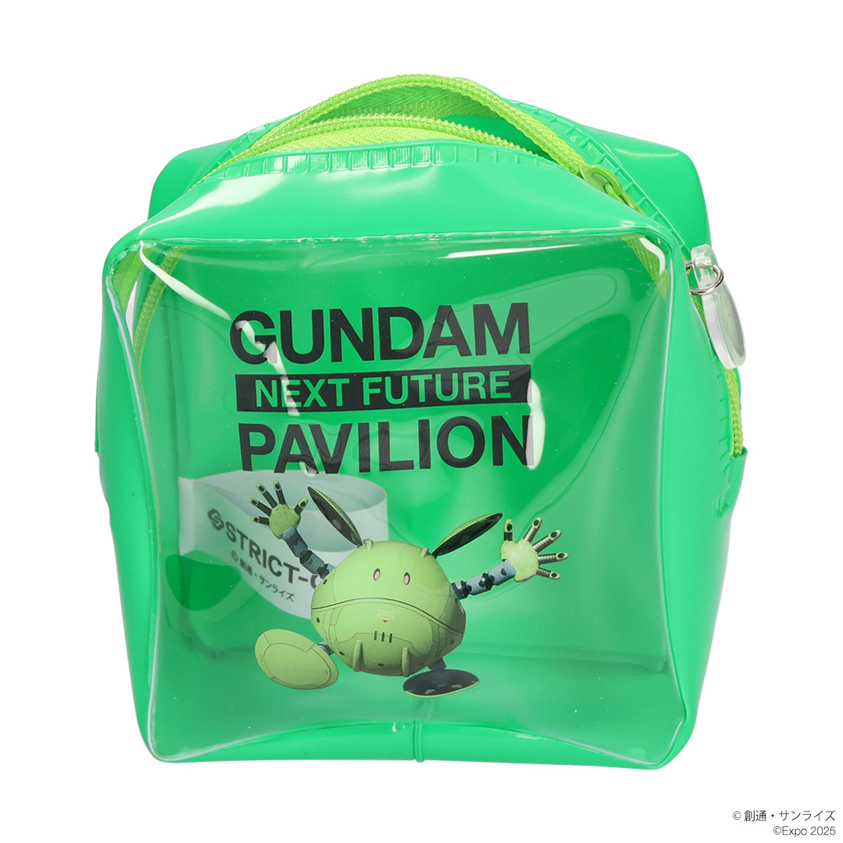 STRICT-G『GUNDAM NEXT FUTURE PAVILION』ミニポーチ ハロイークス