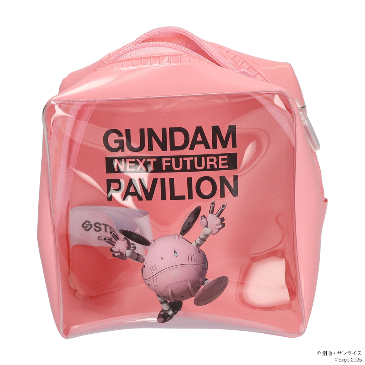 STRICT-G『GUNDAM NEXT FUTURE PAVILION』ミニポーチ ハロポー