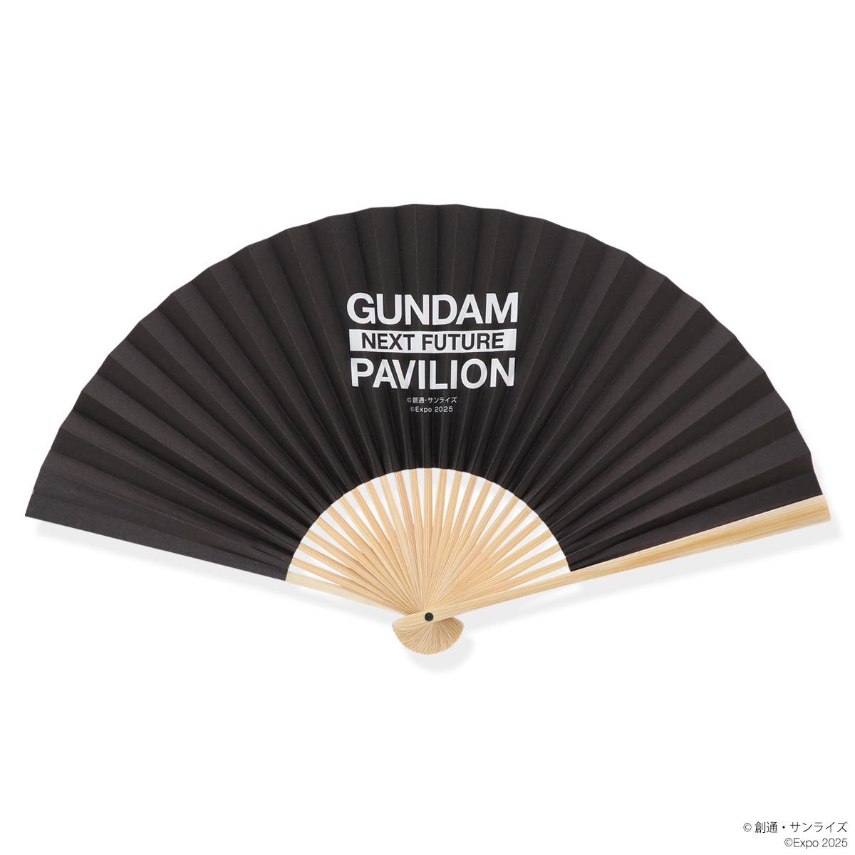 STRICT-G 西川庄六商店『GUNDAM NEXT FUTURE PAVILION』ティザービジュアル扇子