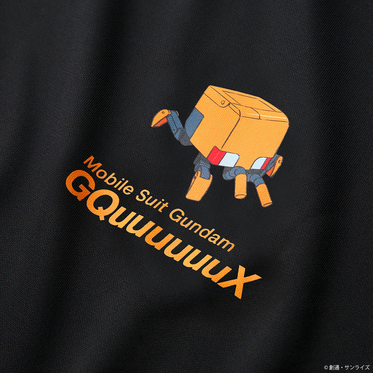 再生ポリエステル素材を使用した『機動戦士Gundam GQuuuuuuX』アクティブドライTシャツが登場! ポリエステルをサステナブルに!