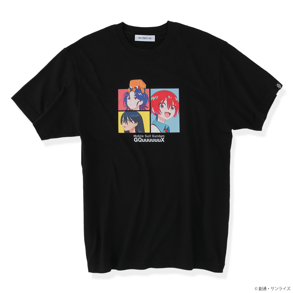 『機動戦士Gundam GQuuuuuuX』キャラクターコレクションが登場!! Tシャツ、サコッシュ、スポーツタオルやマグカップがラインナップ!