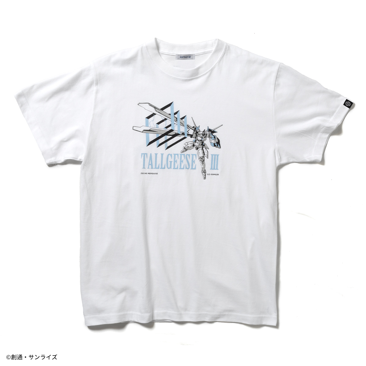 ミリタリーブランドの老舗“SPIEWAK”との初コラボレーション30周年を迎える『新機動戦記ガンダムW Endless Waltz』よりL-2 HOODIEジャケットを発売! 合わせてTシャツ、ワークシャツも展開!