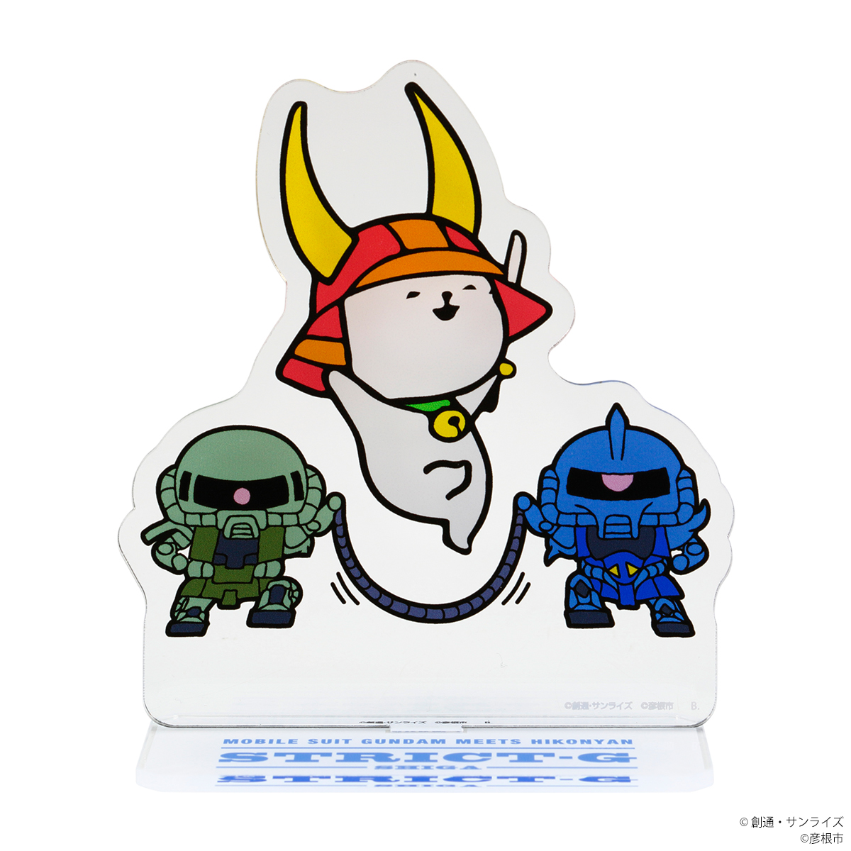 『機動戦士ガンダム』より、滋賀県彦根市のキャラクター「ひこにゃん」コラボアイテムが登場!STRICT-G滋賀県多賀SA（下り）店にて限定発売