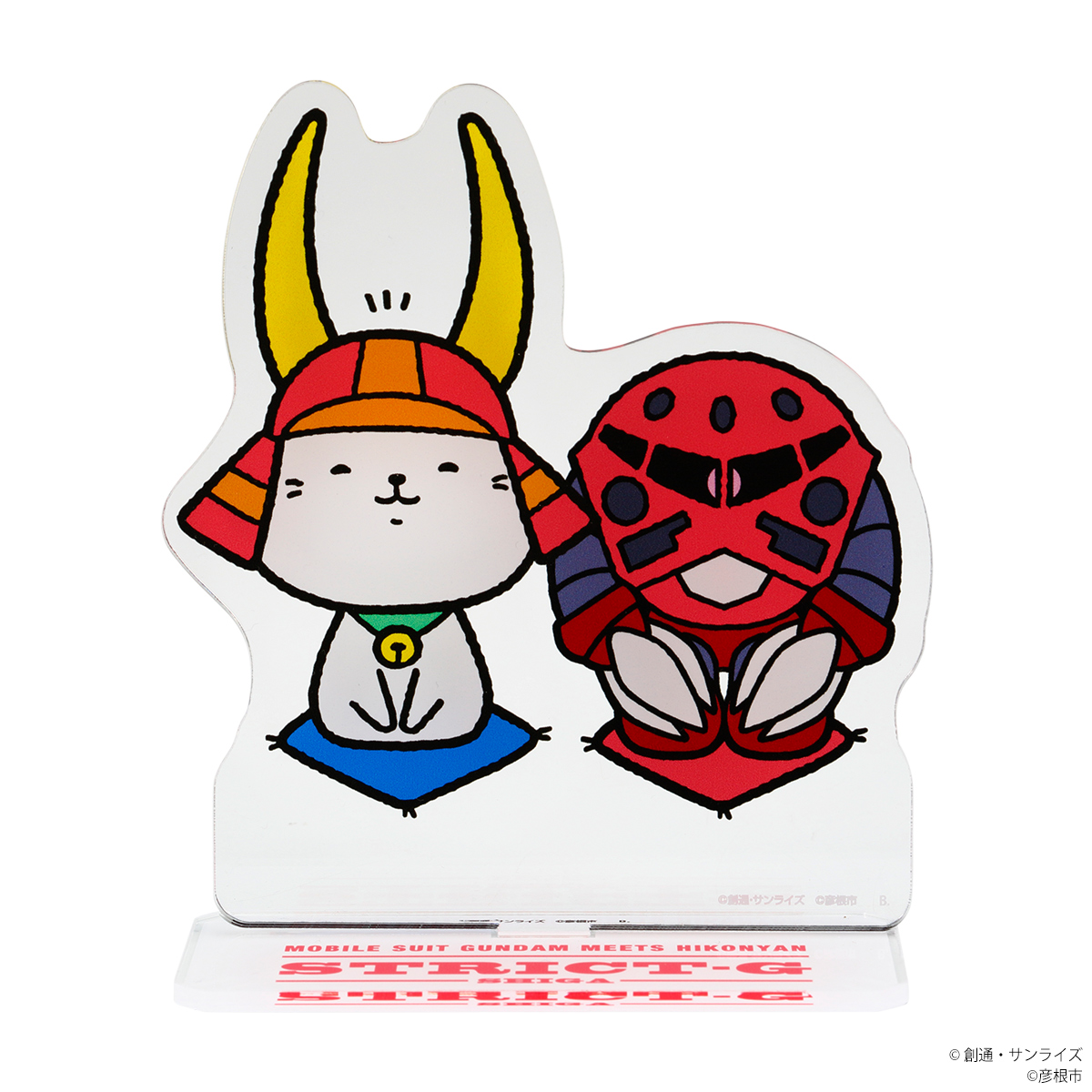 『機動戦士ガンダム』より、滋賀県彦根市のキャラクター「ひこにゃん」コラボアイテムが登場!STRICT-G滋賀県多賀SA（下り）店にて限定発売
