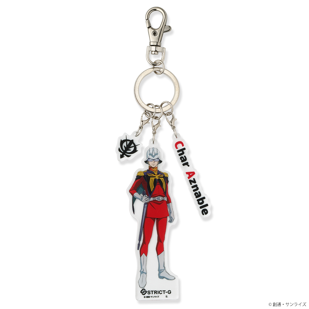 『機動戦士Gundam GQuuuuuuX』よりアクリルキーホルダーが登場!!
