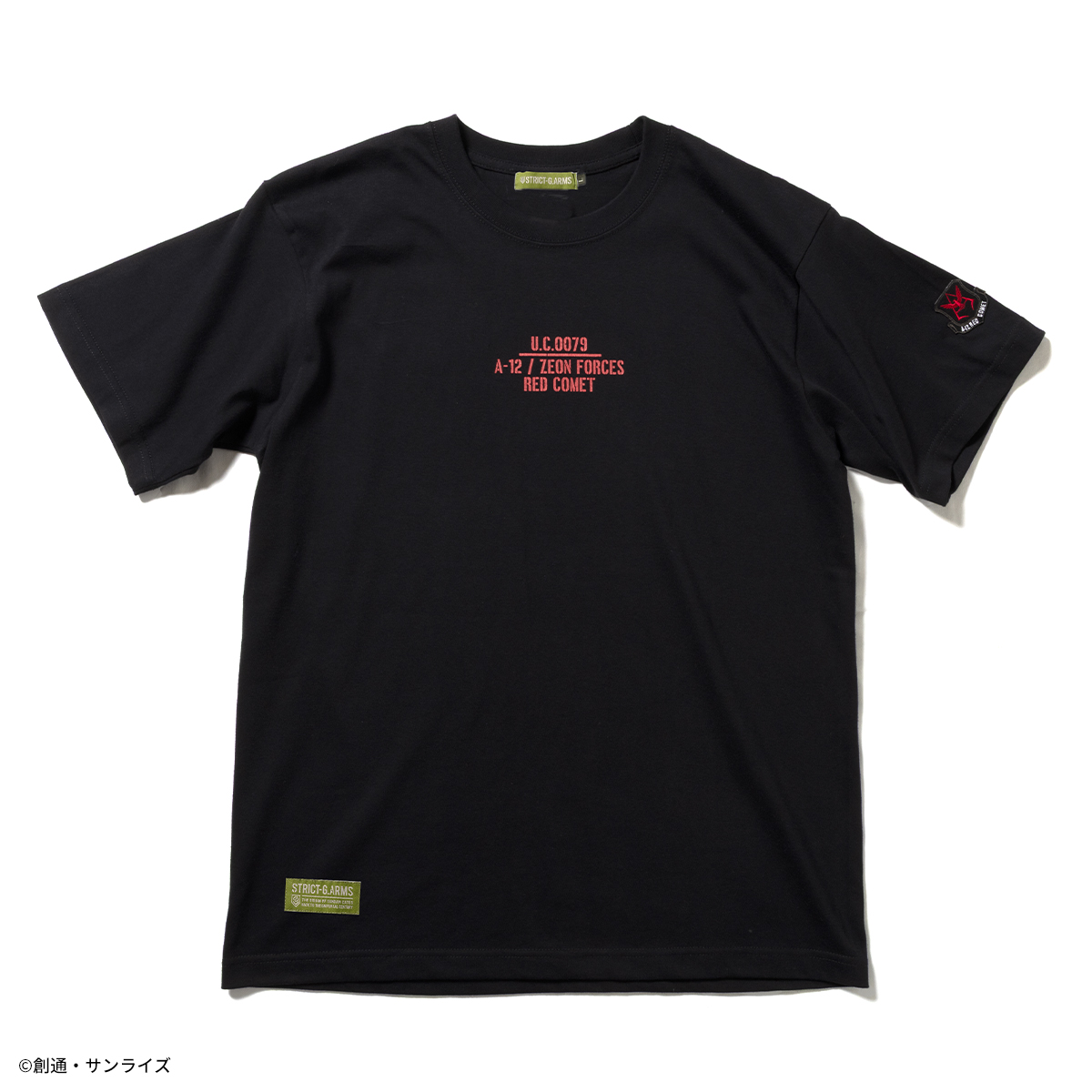 STRICT-G.ARMSシリーズから『機動戦士ガンダム』のミリタリー感のある刺繍ワッペン付きの新作Tシャツが登場!
