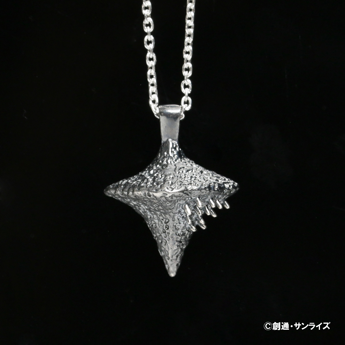 STRICT-G JAM HOME MADE『機動戦士ガンダム 逆襲のシャア』アクシズ ネックレス