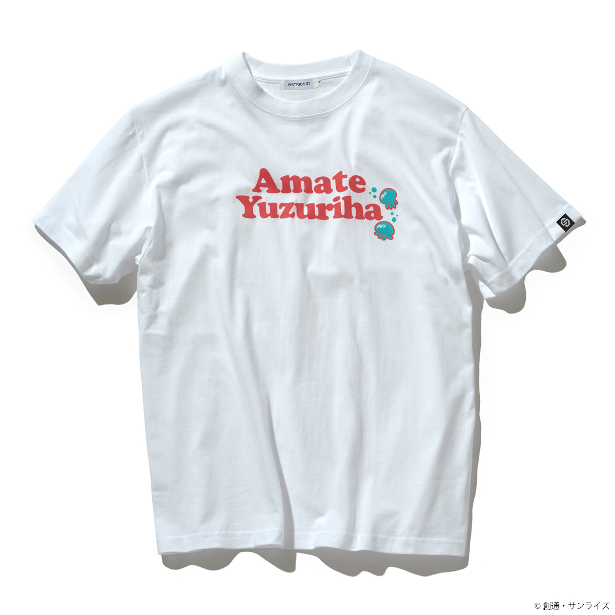 『機動戦士Gundam GQuuuuuuX』登場キャラクターのネームデザインTシャツが登場!