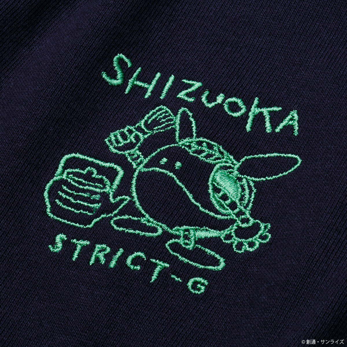STRICT-G『機動戦士ガンダム』ご当地ハロ刺繍Tシャツ