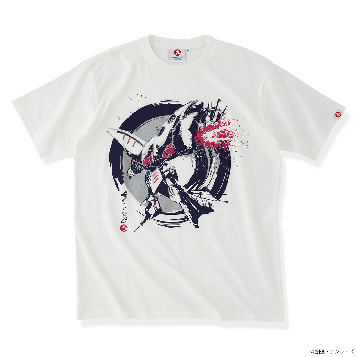 『機動戦士Zガンダム』より、筆絵タッチで描いたMS(モビルスーツ)Tシャツが登場!