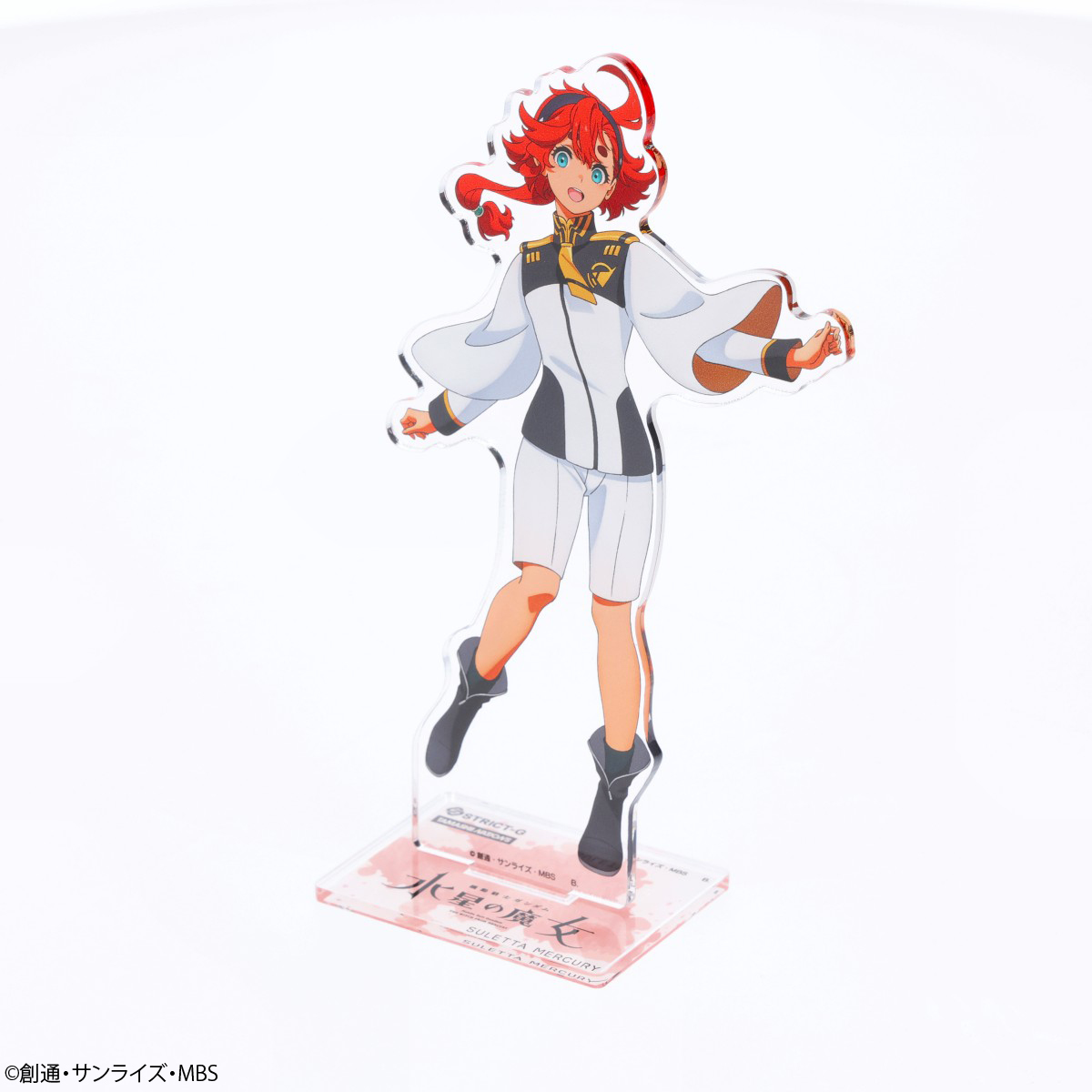 STRICT-G×TAMASHII NATIONS『機動戦士ガンダム 水星の魔女』スレッタ・マーキュリー
