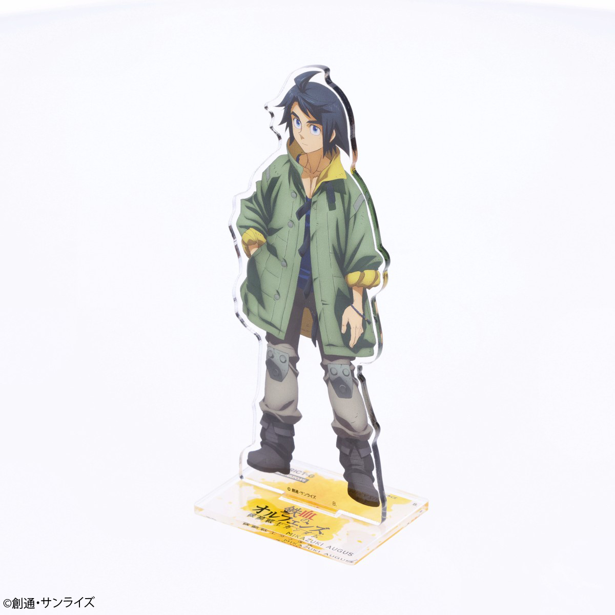 STRICT-G×TAMASHII NATIONS『機動戦士ガンダム 鉄血のオルフェンズ』三日月・オーガス