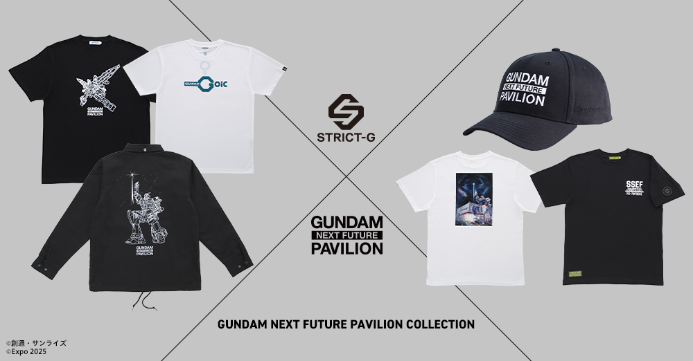 EXPO2025 大阪・関西万博『GUNDAM NEXT FUTURE PAVILION』に老舗ミリタリーブランド“SPIEWAK”コラボのL-2ジャケットの新作や、Tシャツアイテム、キャップ、コーチジャケットなど新作アイテムが登場!