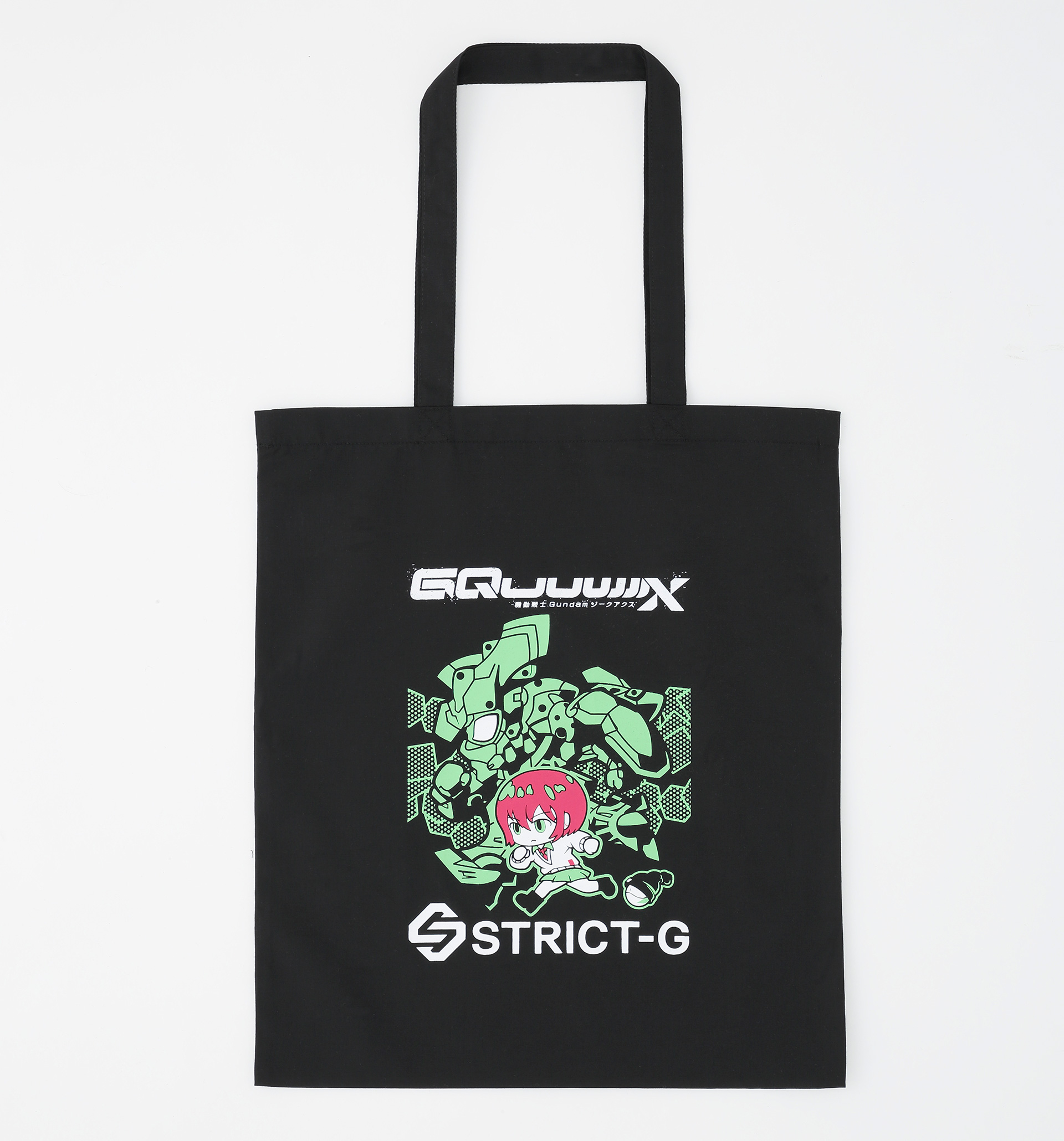 『機動戦士Gundam GQuuuuuuX』オリジナルトートバッグがもらえる! 7月26日~『STRICT-G』サマーフェアがスタート!