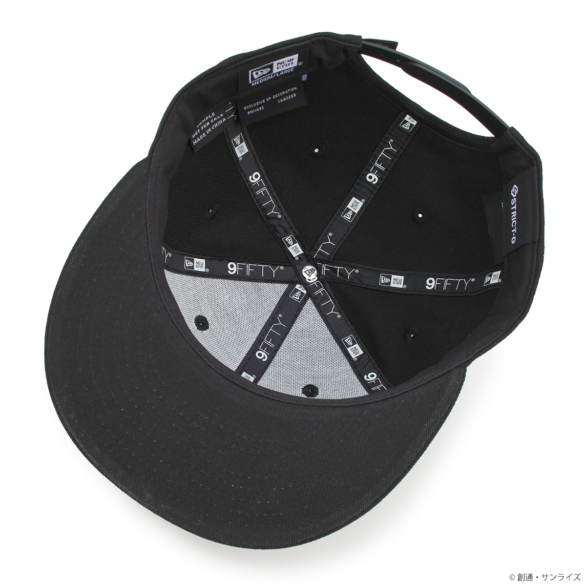 STRICT-G NEW ERA(R)『機動戦士Gundam GQuuuuuuX』9FIFTY(TM) ロゴ