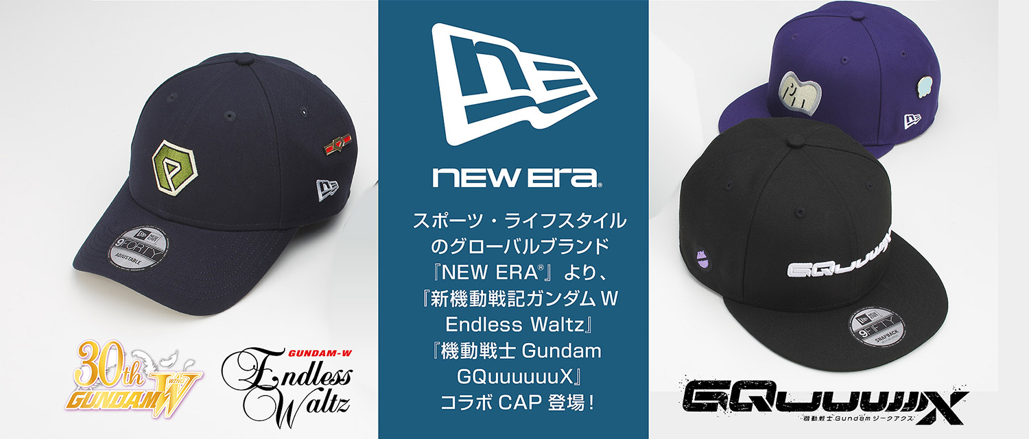 New Era® ｜ STRICT-G