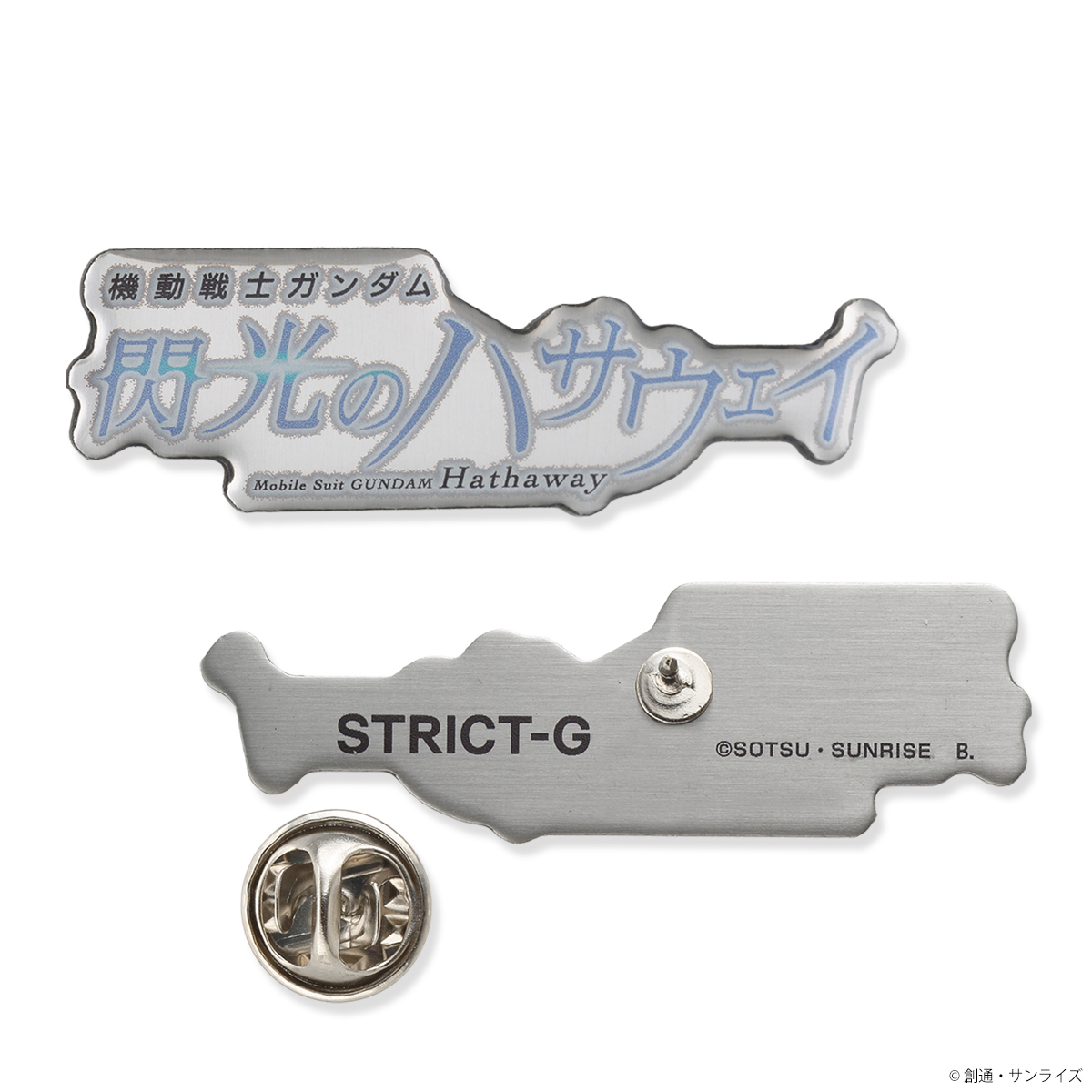 STRICT-G『機動戦士ガンダム 閃光のハサウェイ』ロゴピンズ