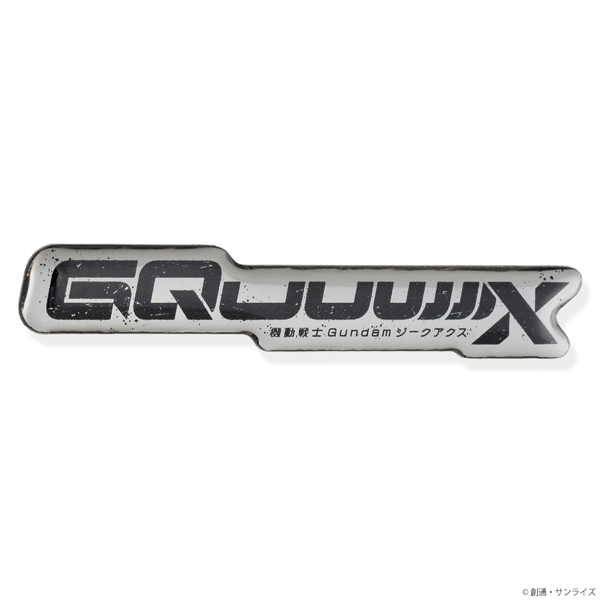 STRICT-G『機動戦士Gundam GQuuuuuuX』ロゴピンズ
