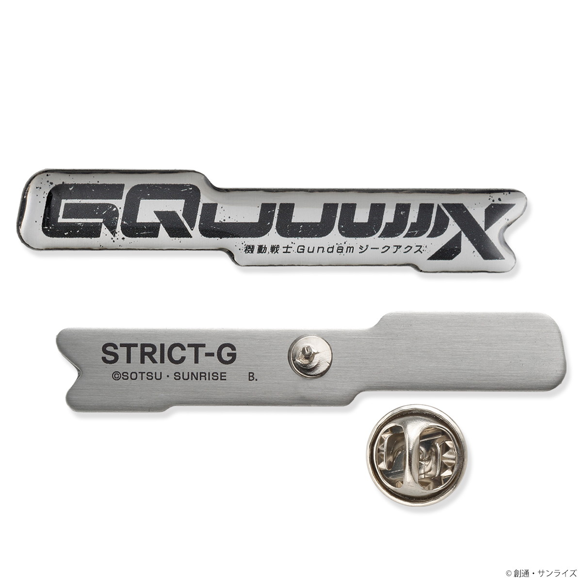 STRICT-G『機動戦士Gundam GQuuuuuuX』ロゴピンズ