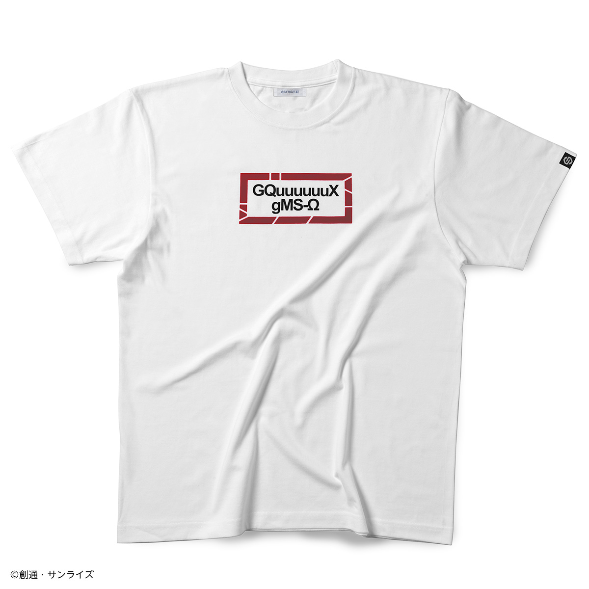 『機動戦士Gundam GQuuuuuuuX』より新作デザインのTシャツの登場!