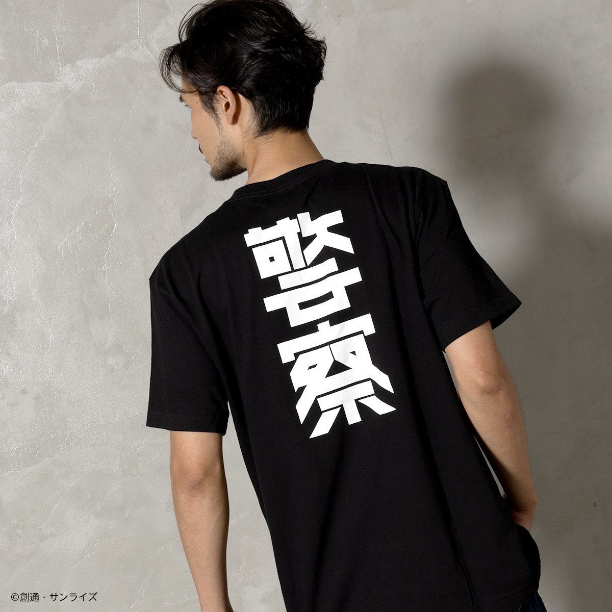 『機動戦士Gundam GQuuuuuuuX』より新作デザインのTシャツの登場!