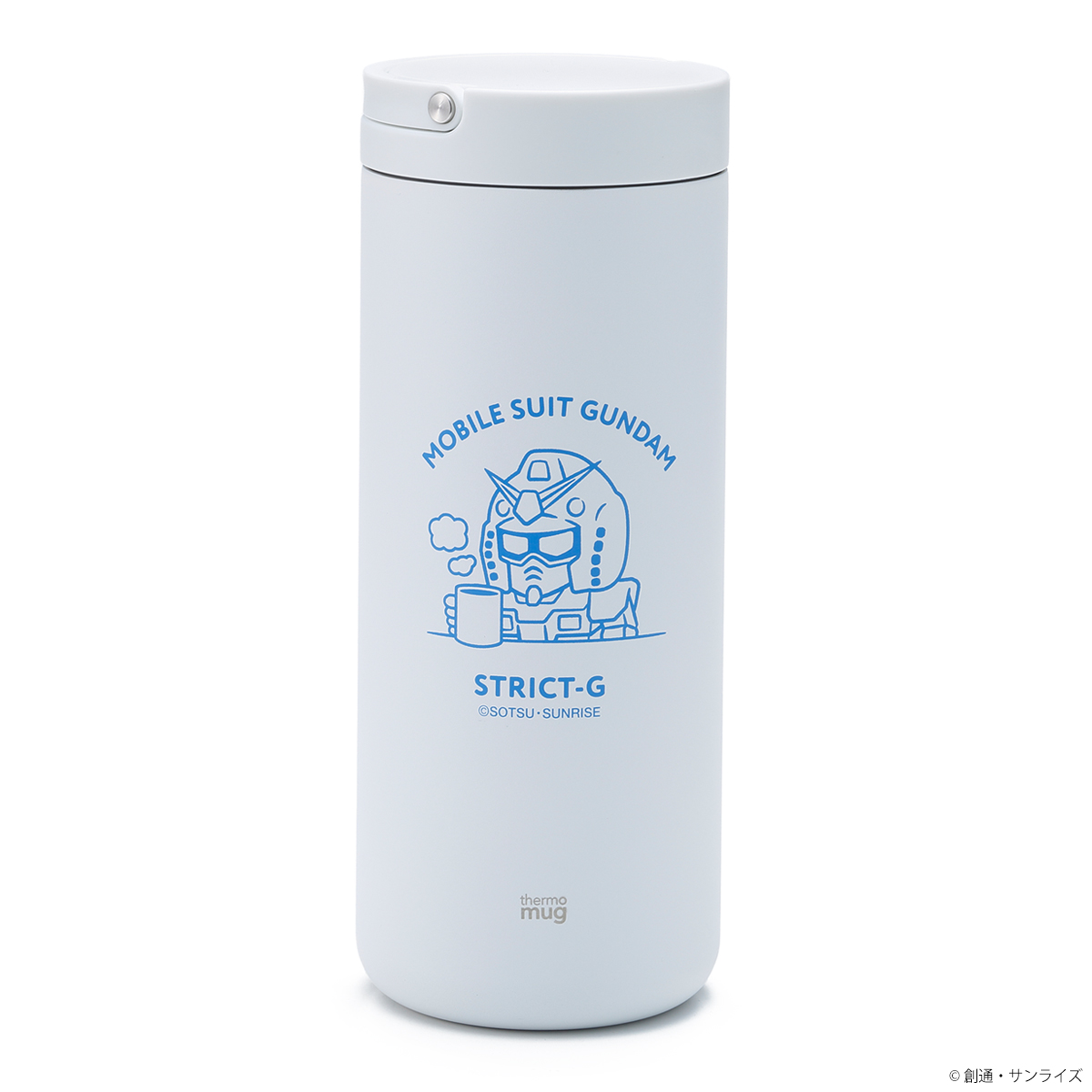 STRICT-G thermo mug『機動戦士ガンダム』ランタンボトル ガンダム