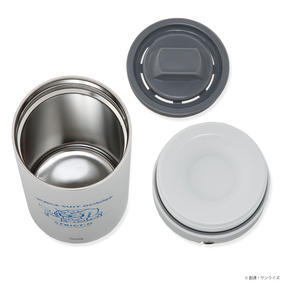 STRICT-G thermo mug『機動戦士ガンダム』ランタンボトル ガンダム