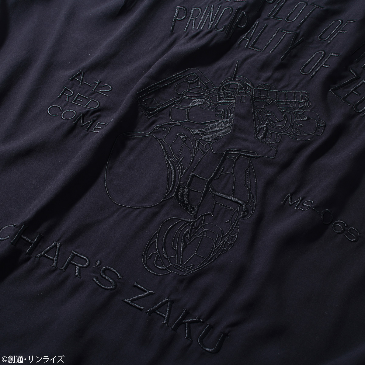 STRICT-G『機動戦士ガンダム』レーヨン刺繍シャツ MS-06S シャア専用ザクII