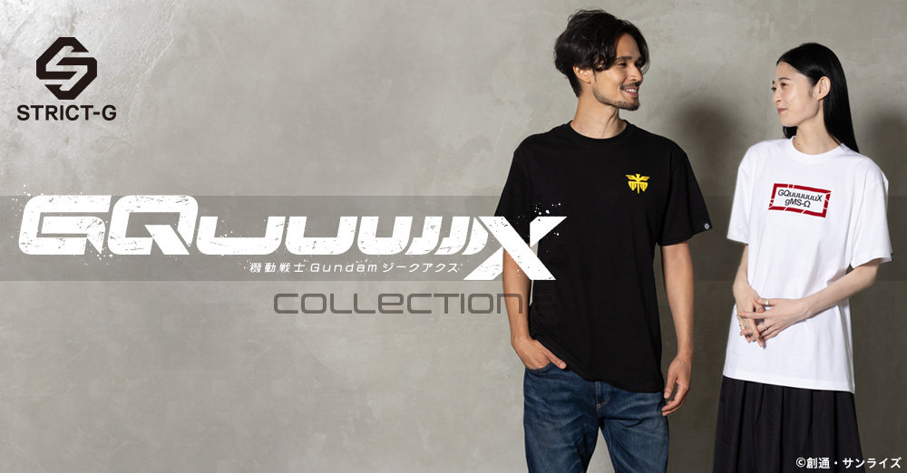 『機動戦士Gundam GQuuuuuuuX』より新作デザインのTシャツの登場!