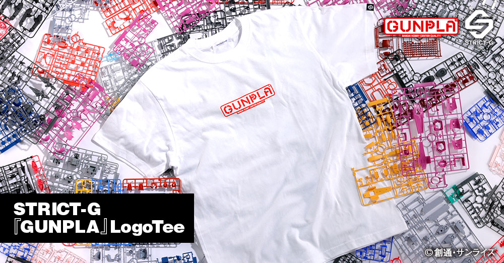 『STRICT-G』×『GUNPLA』Tシャツが登場!
