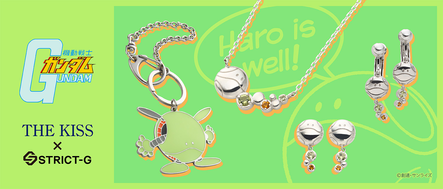 THE KISS ｜ STRICT-G