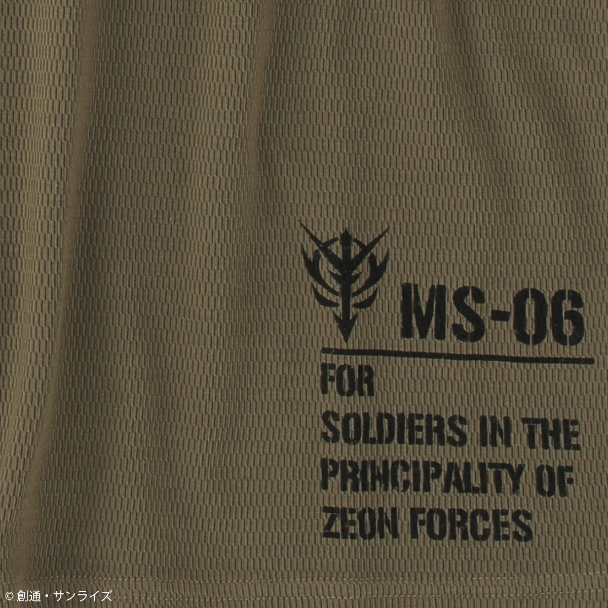 STRICT-G.ARMS『機動戦士ガンダム』ハニカムワッフルTシャツ MS-06ワンポイント