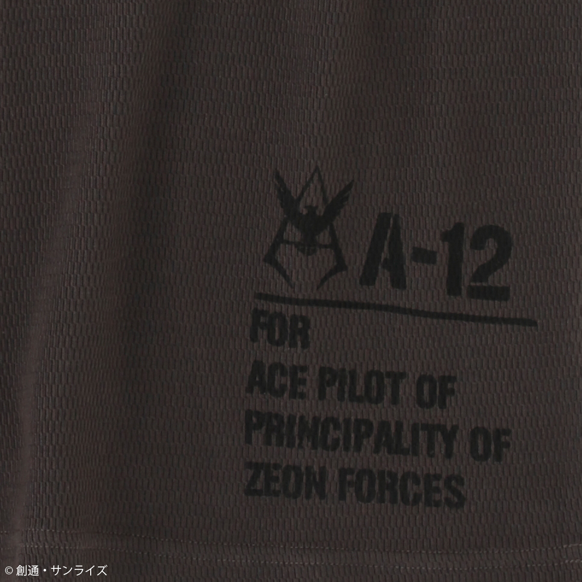 STRICT-G.ARMS『機動戦士ガンダム』ハニカムワッフルTシャツ A-12ワンポイント