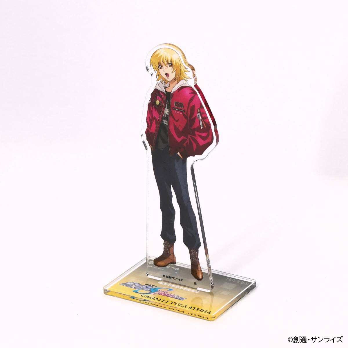 STRICT-G ALPHA『機動戦士ガンダム SEED FREEDOM』MA-1 NATUS カガリ 