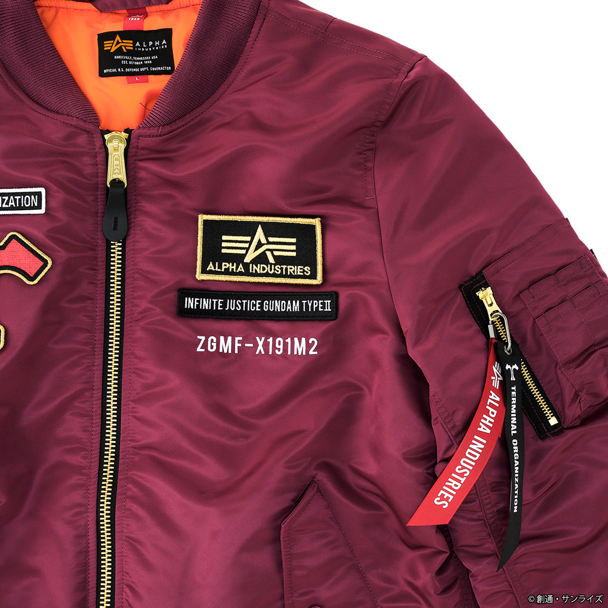 STRICT-G ALPHA『機動戦士ガンダム SEED FREEDOM』MA-1 NATUS アスラン・ザラ