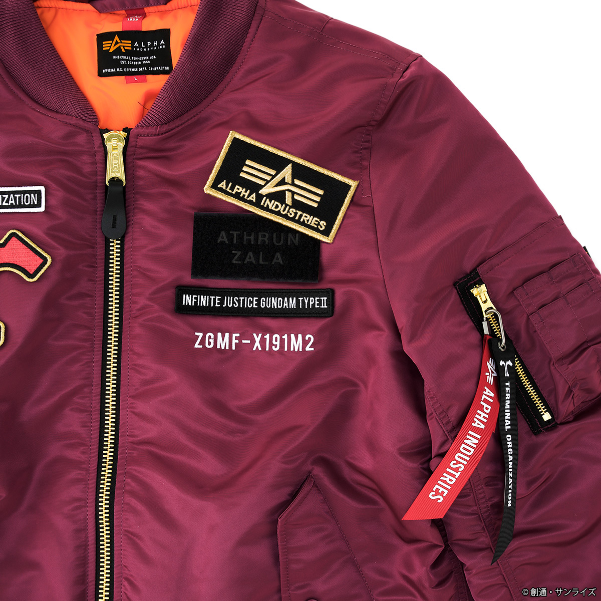 STRICT-G ALPHA『機動戦士ガンダム SEED FREEDOM』MA-1 NATUS アスラン・ザラ