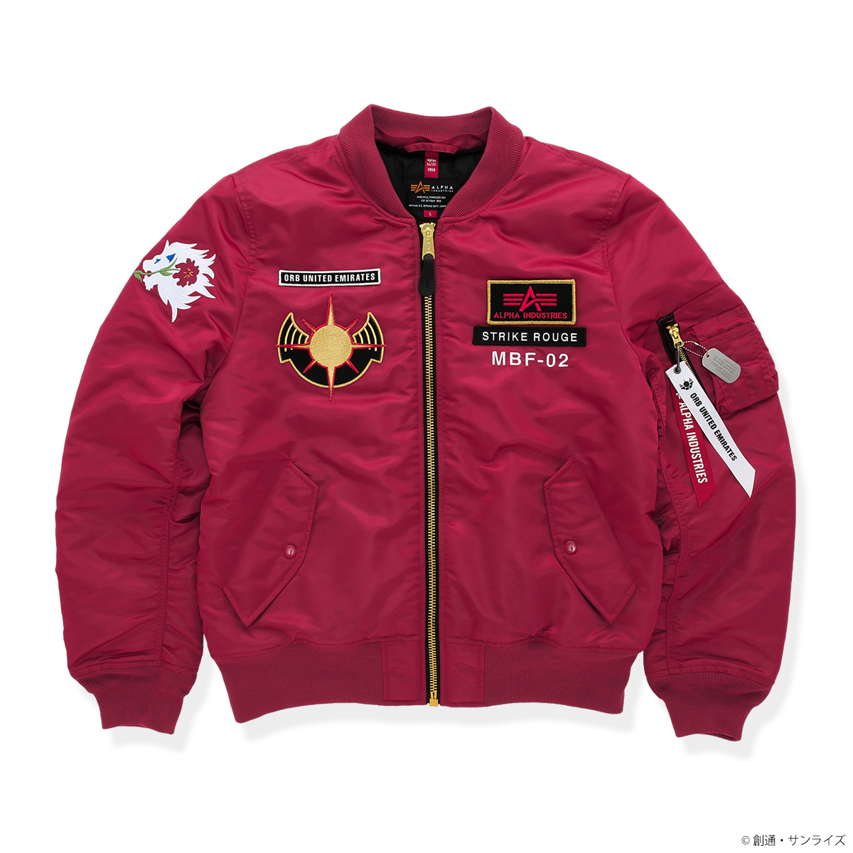 STRICT-G ALPHA『機動戦士ガンダム SEED FREEDOM』MA-1 NATUS カガリ・ユラ・アスハ