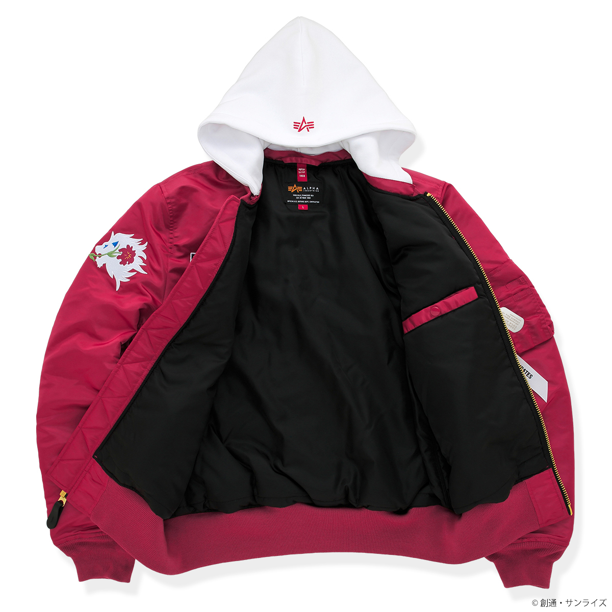 STRICT-G ALPHA『機動戦士ガンダム SEED FREEDOM』MA-1 NATUS カガリ・ユラ・アスハ